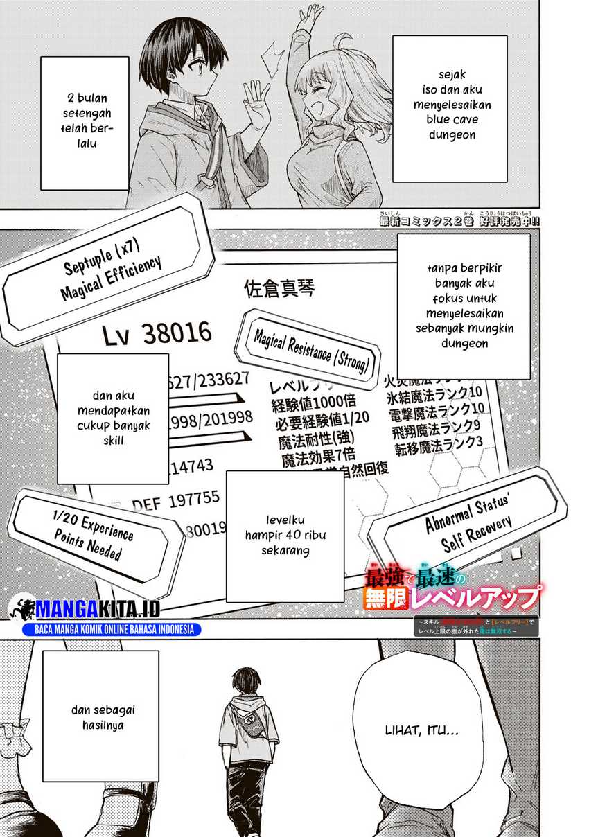 Saikyou de Saisoku no Mugen Level Up Chapter 22