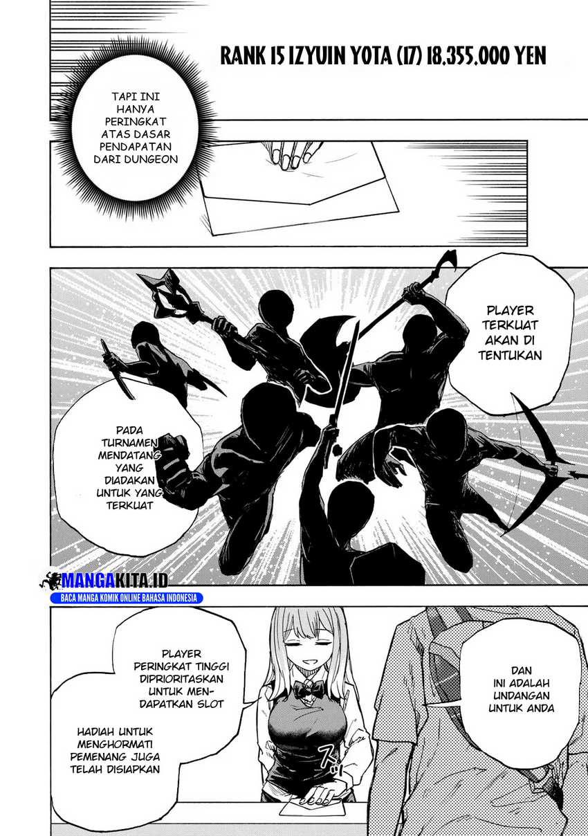 Saikyou de Saisoku no Mugen Level Up Chapter 27