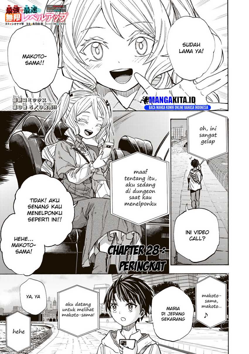 Saikyou de Saisoku no Mugen Level Up Chapter 28