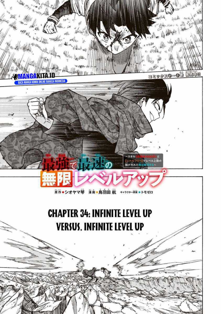 Saikyou de Saisoku no Mugen Level Up Chapter 34