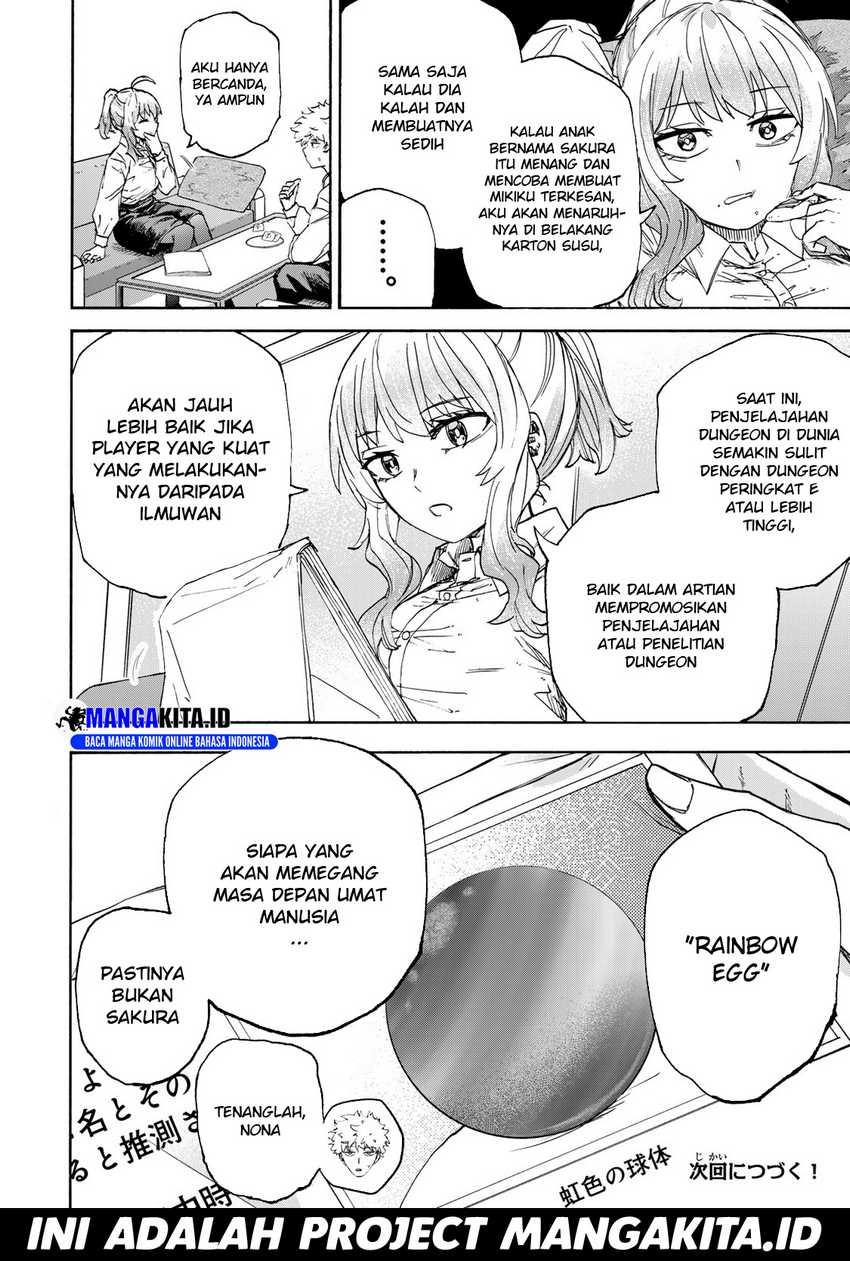 Saikyou de Saisoku no Mugen Level Up Chapter 44