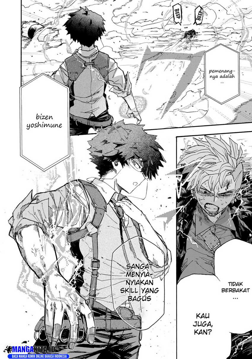Saikyou de Saisoku no Mugen Level Up Chapter 44
