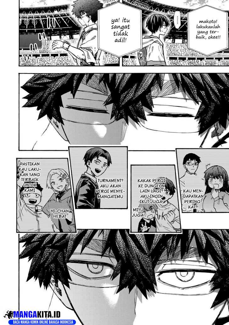Saikyou de Saisoku no Mugen Level Up Chapter 45