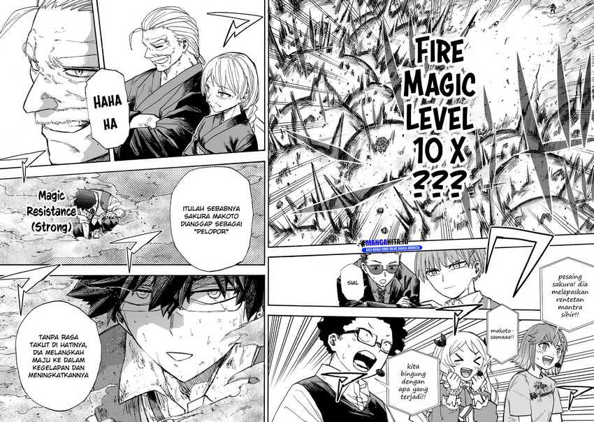 Saikyou de Saisoku no Mugen Level Up Chapter 46