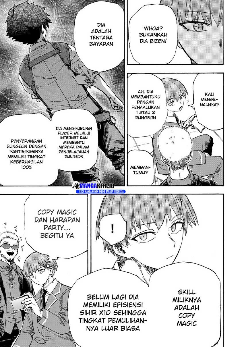 Saikyou de Saisoku no Mugen Level Up Chapter 46