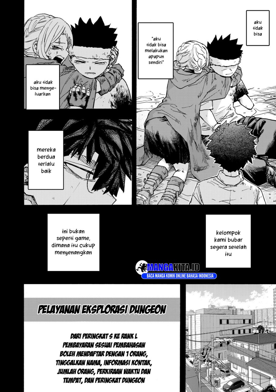 Saikyou de Saisoku no Mugen Level Up Chapter 47