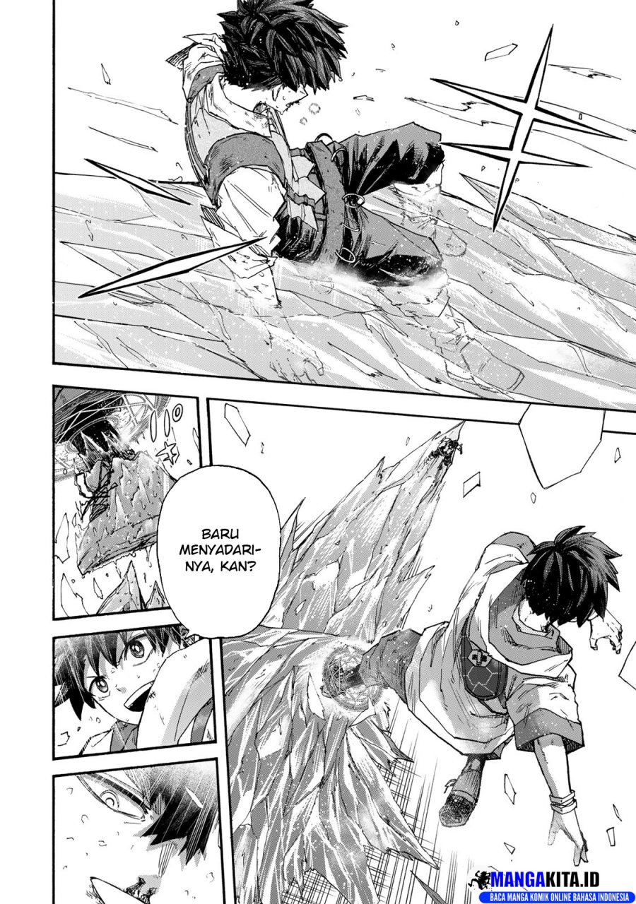 Saikyou de Saisoku no Mugen Level Up Chapter 47