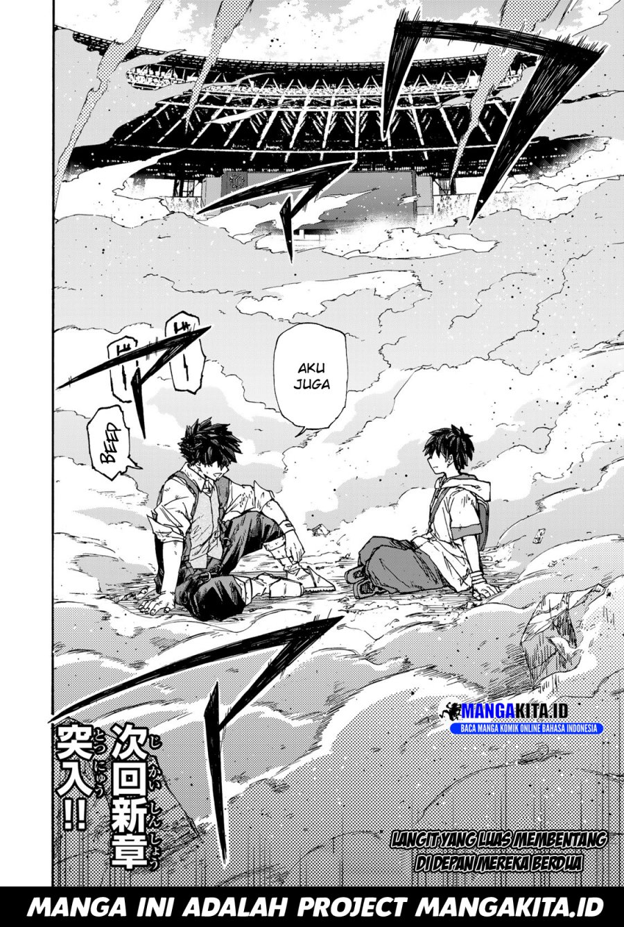 Saikyou de Saisoku no Mugen Level Up Chapter 47
