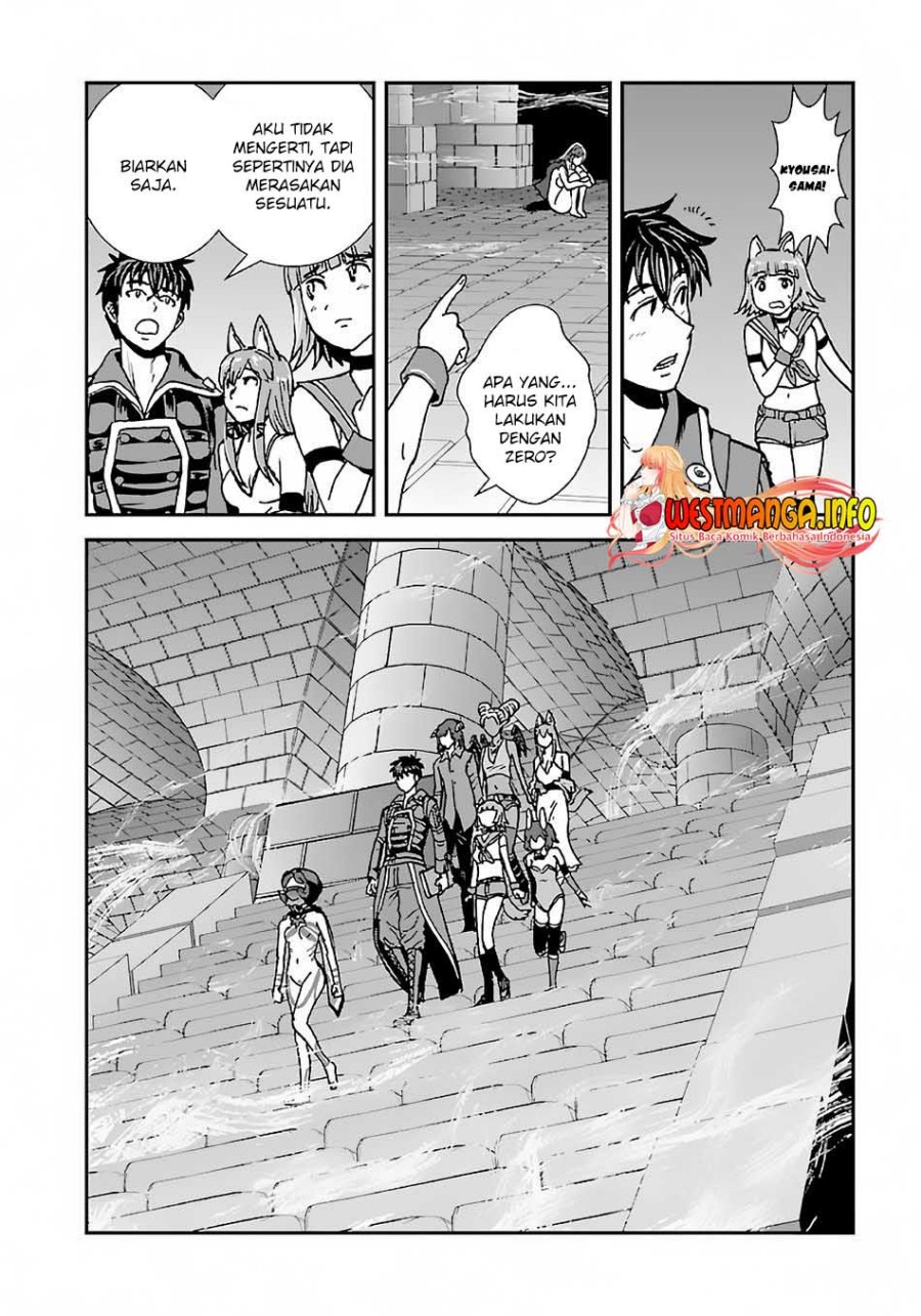 Makikomarete Isekai Teni suru Yatsu wa, Taitei Cheat Chapter 41