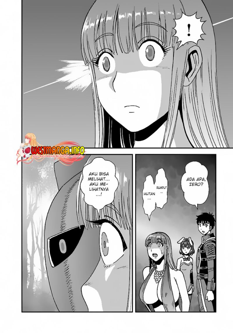 Makikomarete Isekai Teni suru Yatsu wa, Taitei Cheat Chapter 47