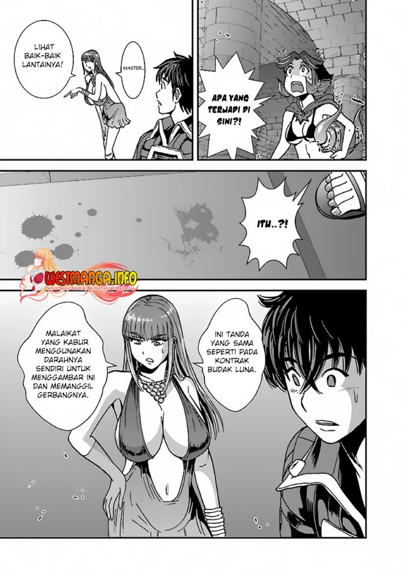 Makikomarete Isekai Teni suru Yatsu wa, Taitei Cheat Chapter 47