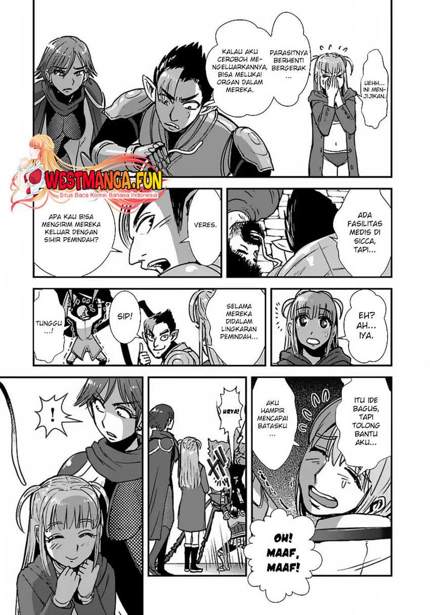 Makikomarete Isekai Teni suru Yatsu wa, Taitei Cheat Chapter 56.1