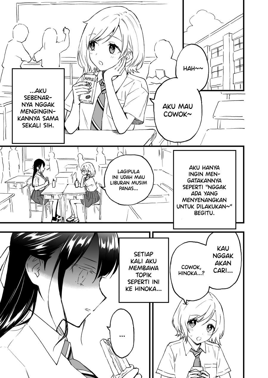 A Yuri Manga That Starts With Getting Rejected in a Dream Chapter 09 page 0