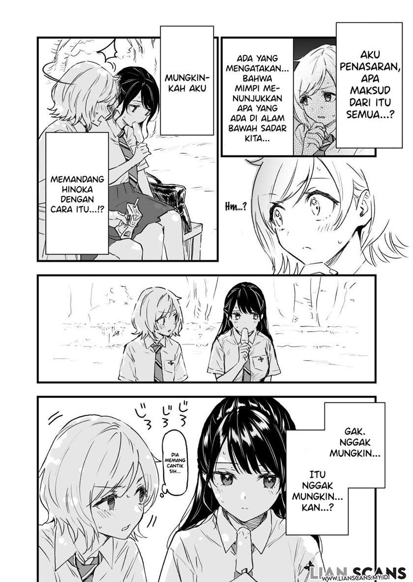 A Yuri Manga That Starts With Getting Rejected in a Dream Chapter 1