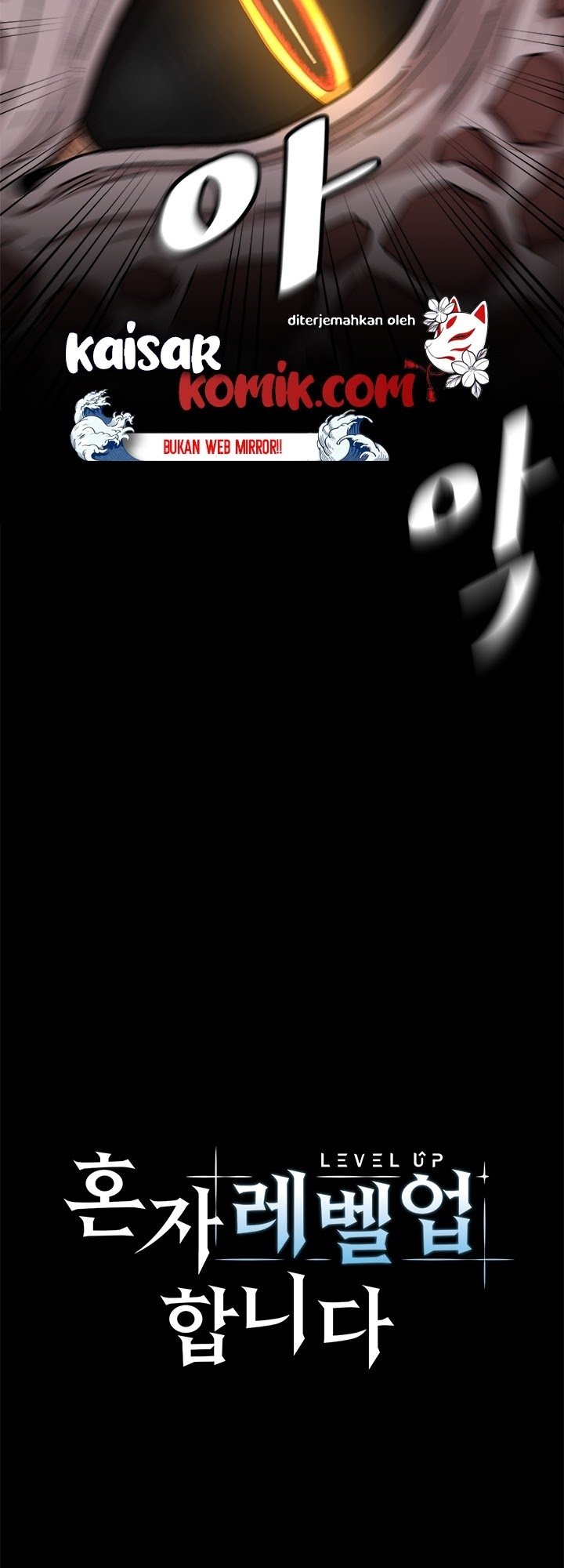 Bring My Level Up Alone Chapter 01