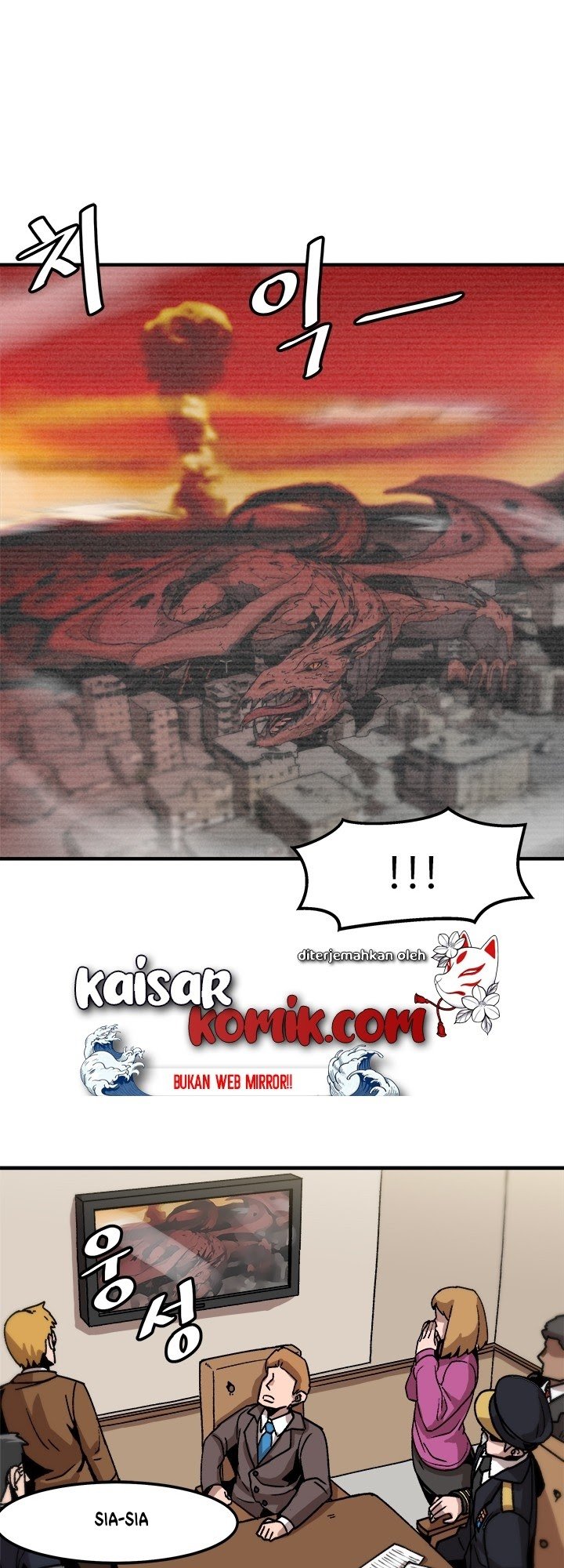 Bring My Level Up Alone Chapter 01