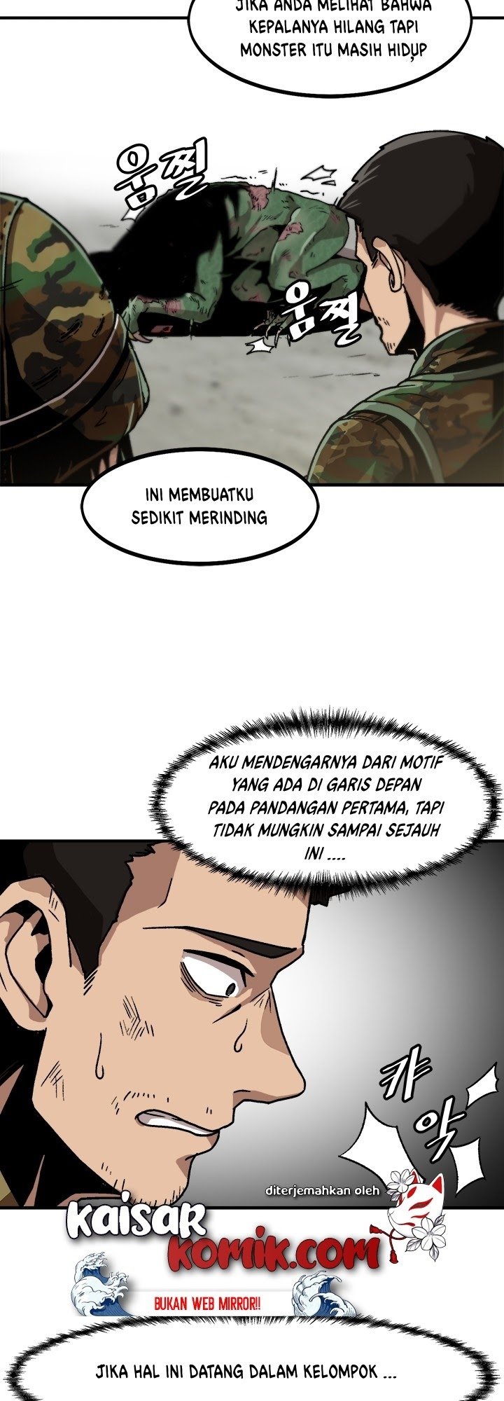 Bring My Level Up Alone Chapter 01