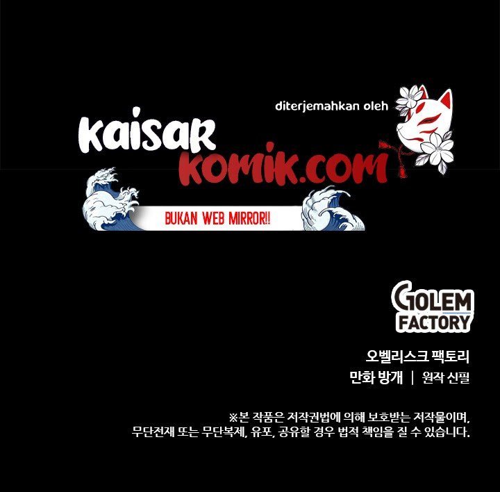 Bring My Level Up Alone Chapter 01