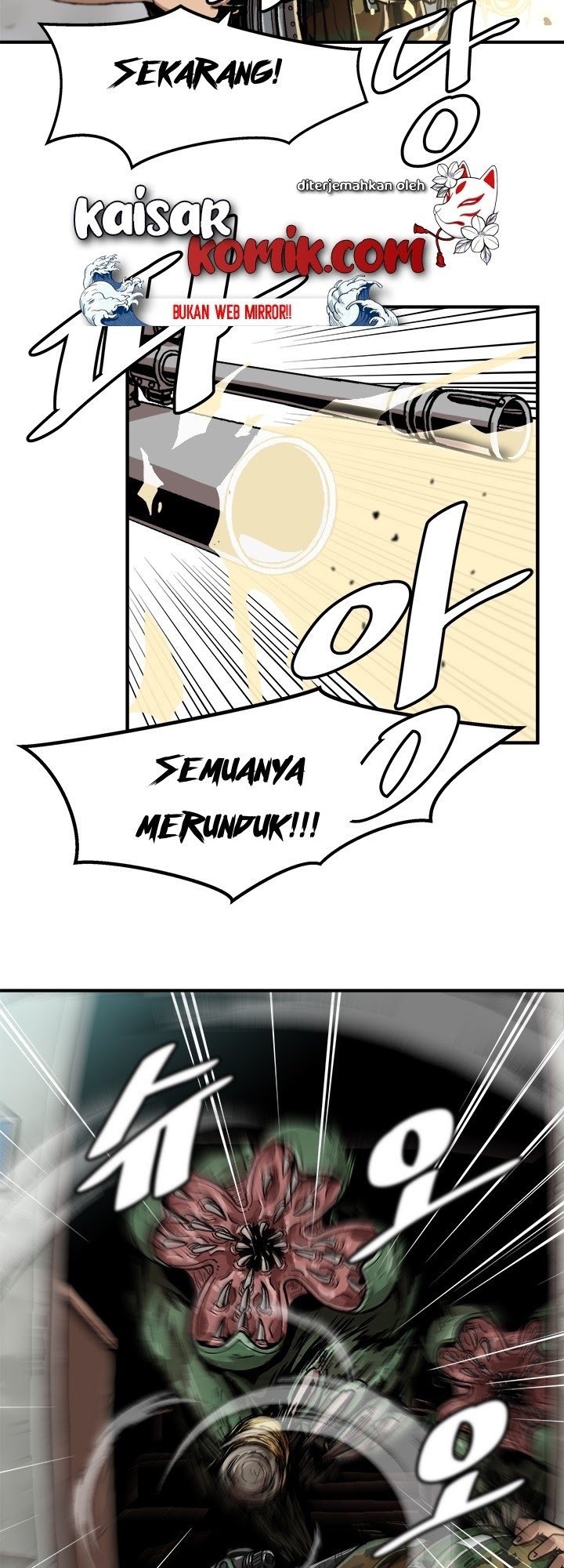 Bring My Level Up Alone Chapter 01