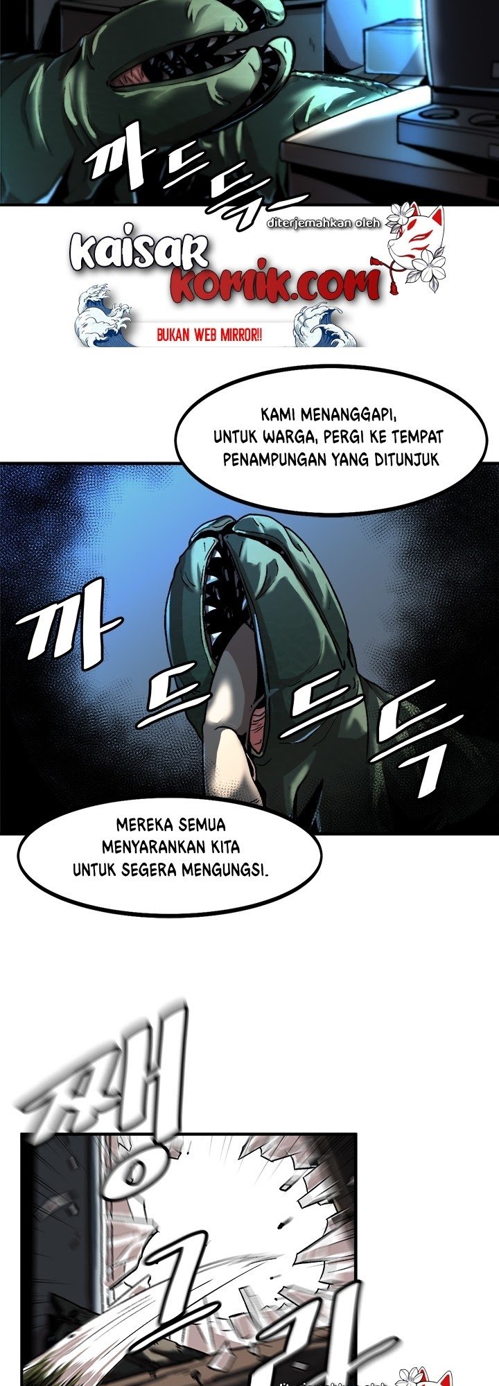 Bring My Level Up Alone Chapter 01