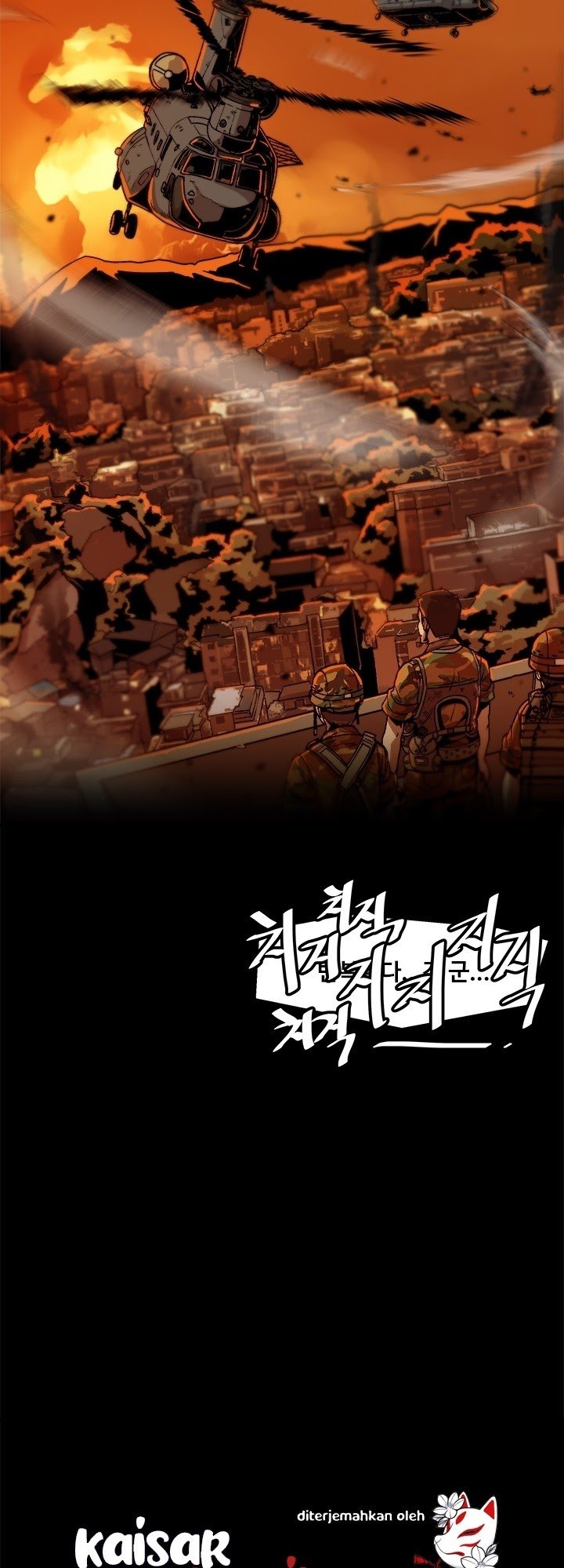 Bring My Level Up Alone Chapter 01
