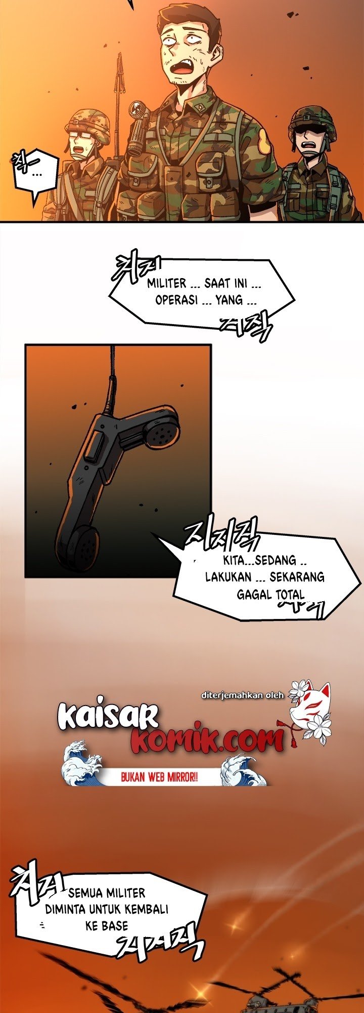 Bring My Level Up Alone Chapter 01