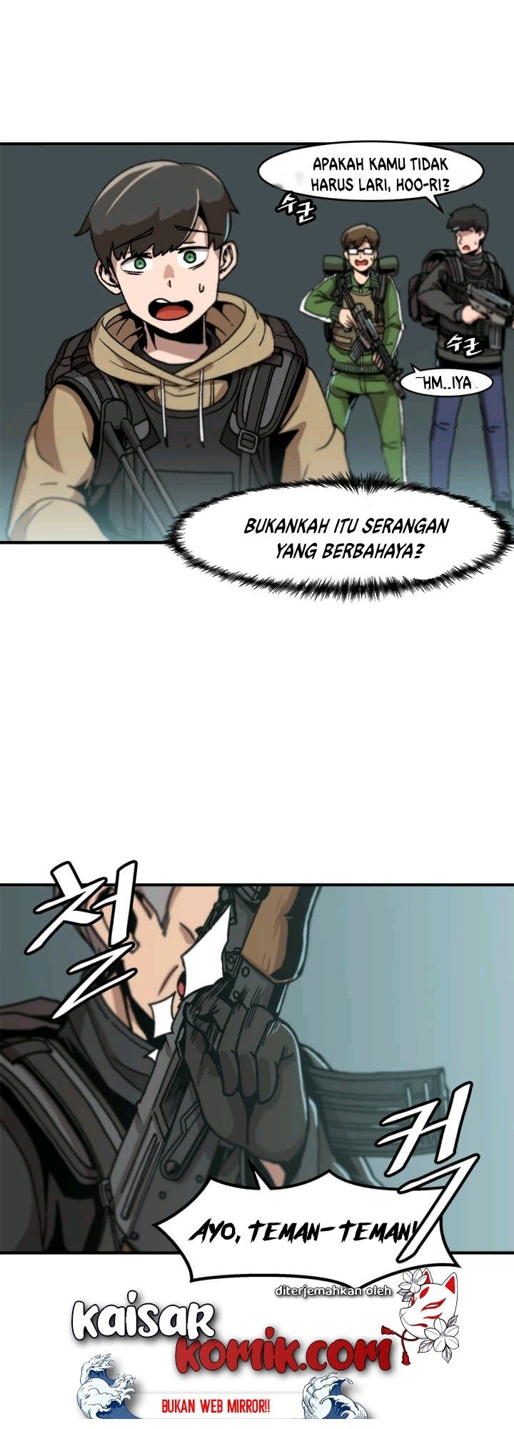 Bring My Level Up Alone Chapter 02