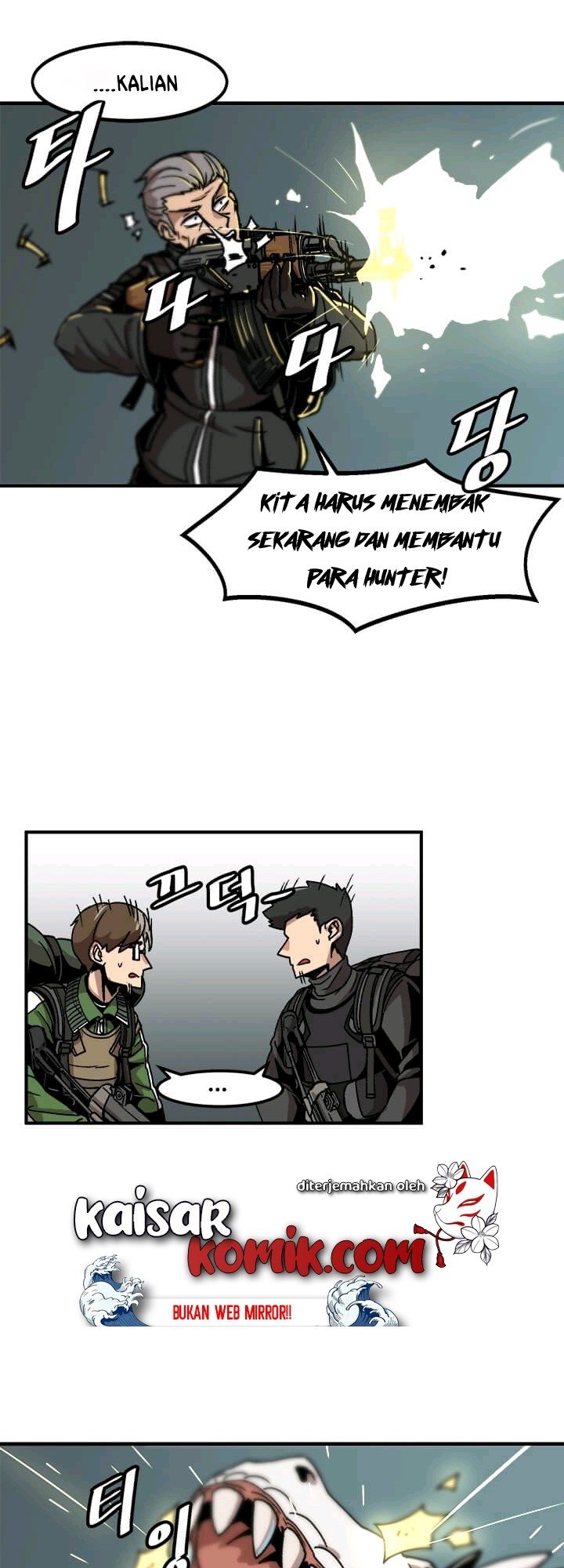 Bring My Level Up Alone Chapter 02