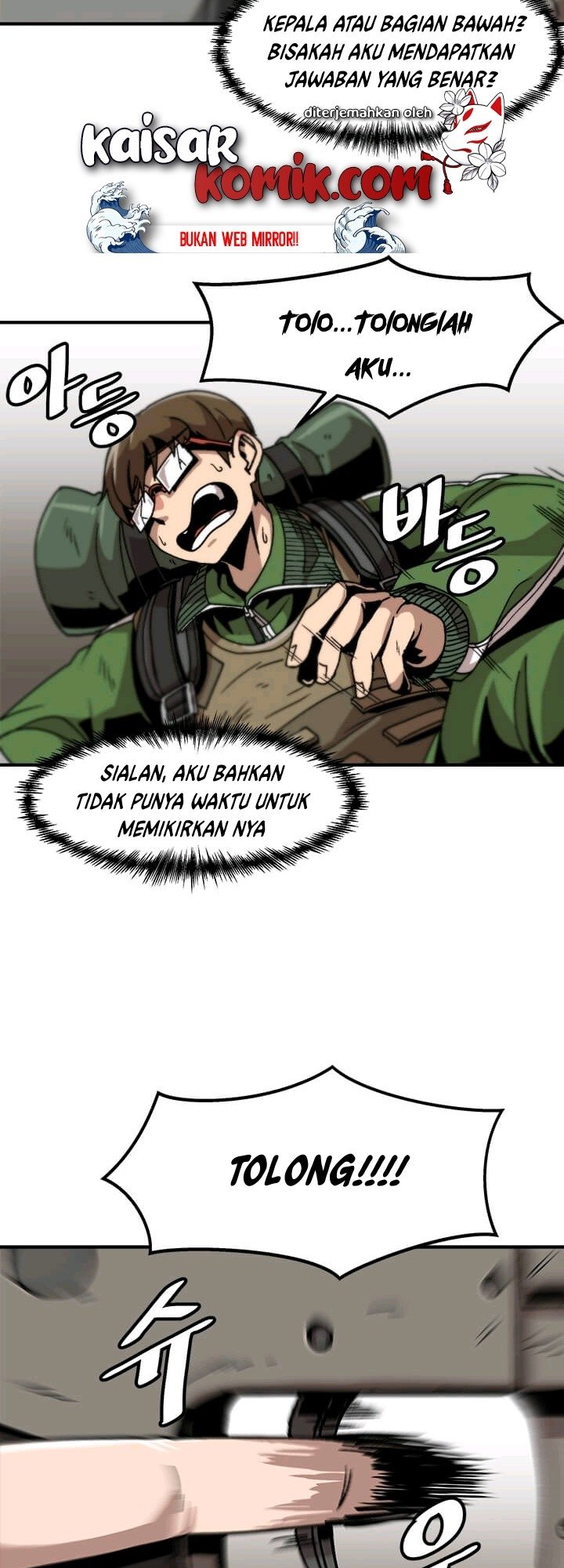 Bring My Level Up Alone Chapter 02