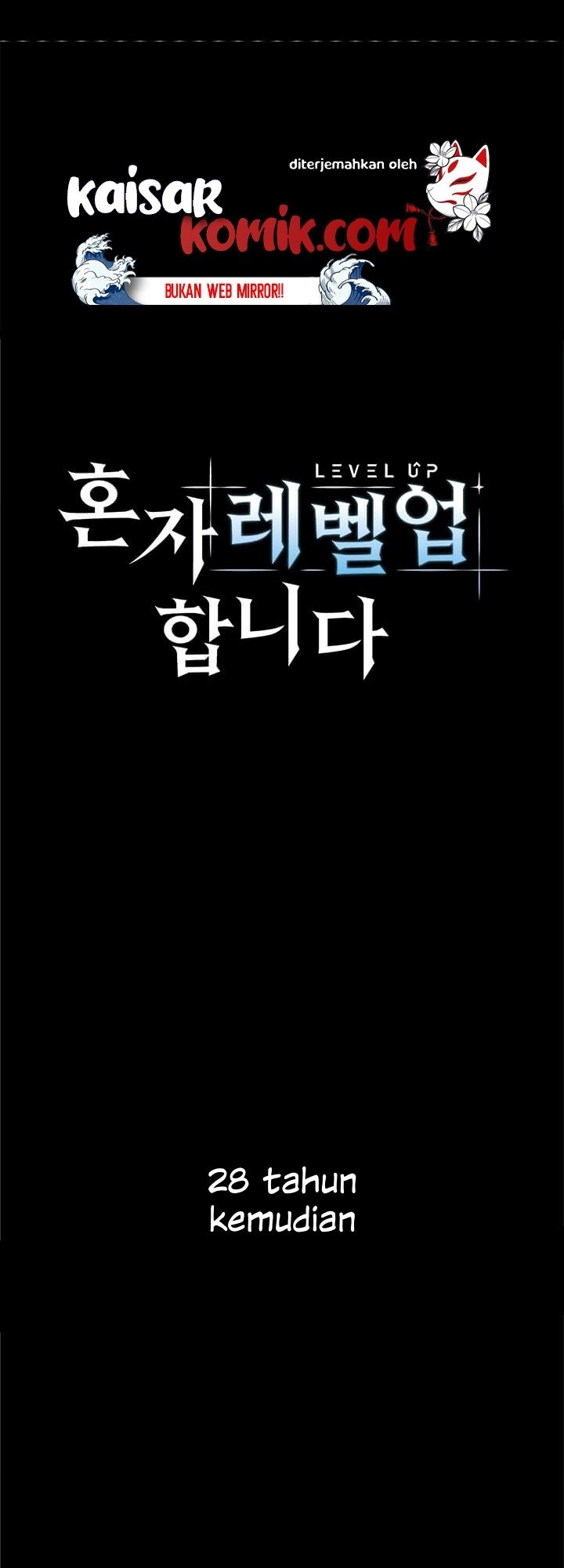 Bring My Level Up Alone Chapter 02