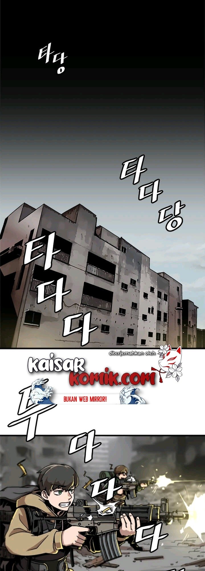 Bring My Level Up Alone Chapter 02
