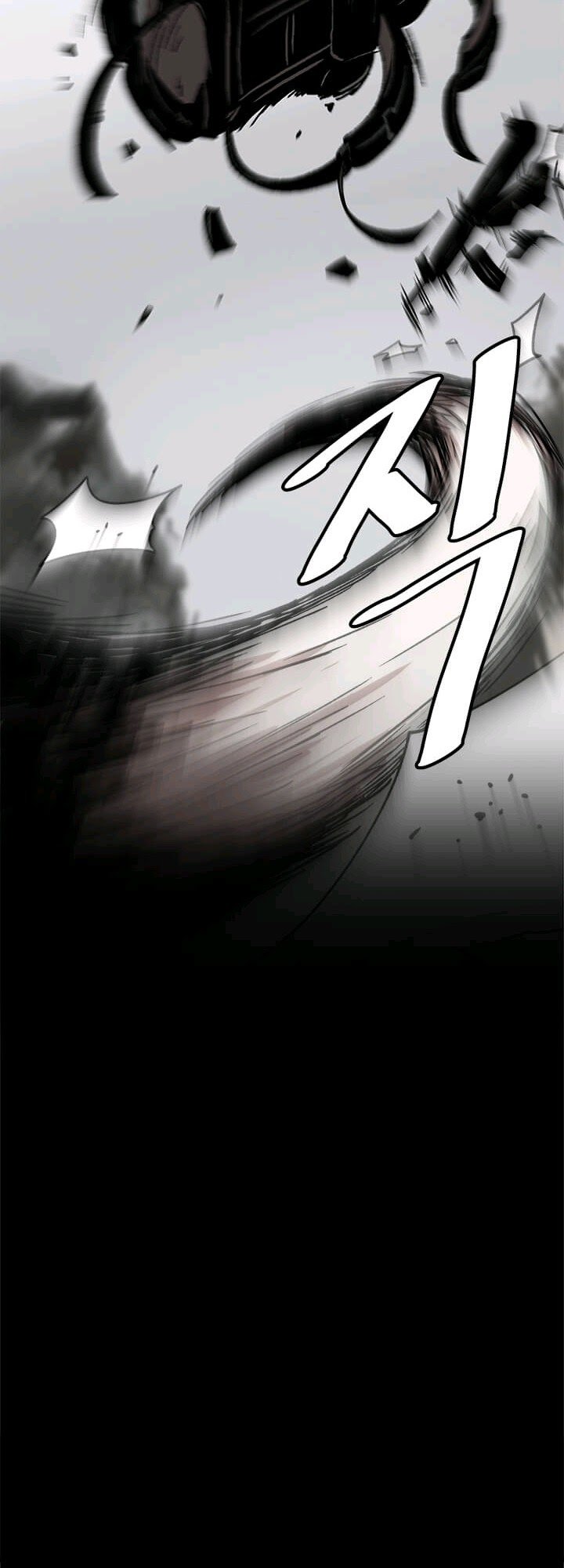 Bring My Level Up Alone Chapter 03