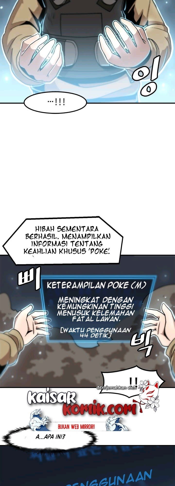 Bring My Level Up Alone Chapter 03