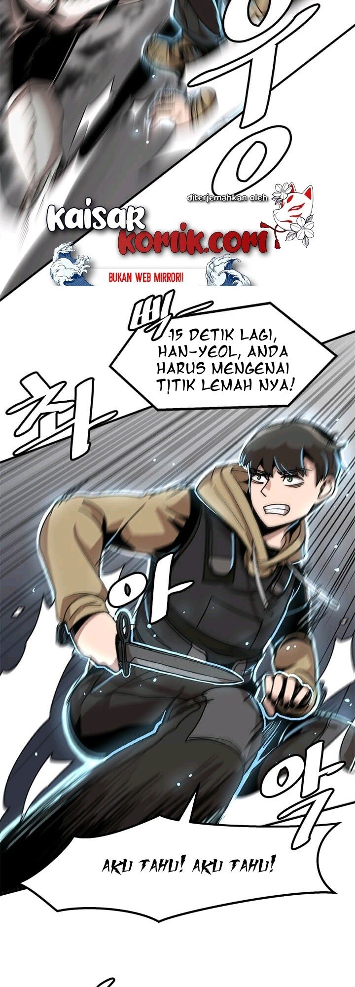 Bring My Level Up Alone Chapter 03