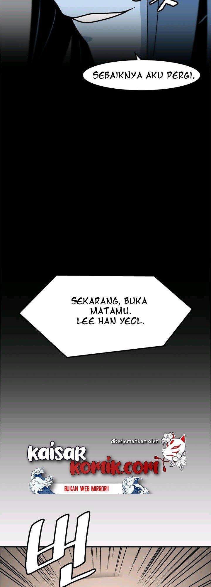 Bring My Level Up Alone Chapter 03