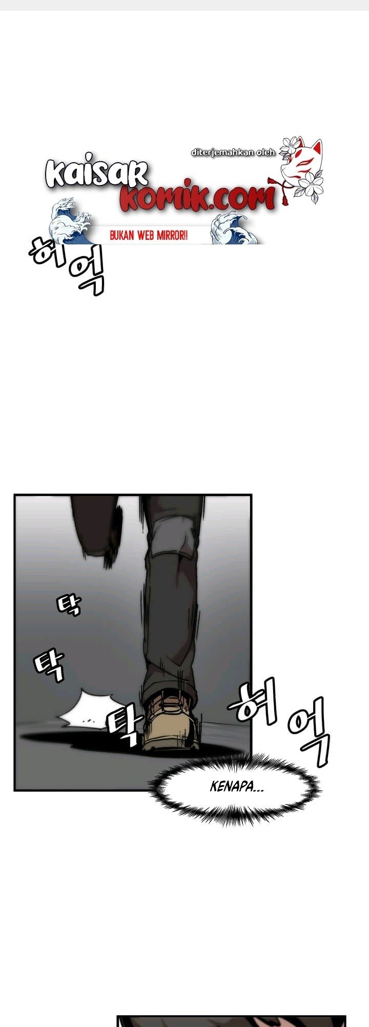 Bring My Level Up Alone Chapter 03