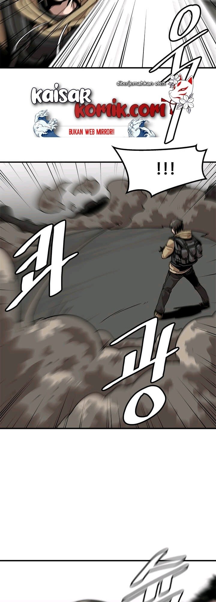 Bring My Level Up Alone Chapter 03