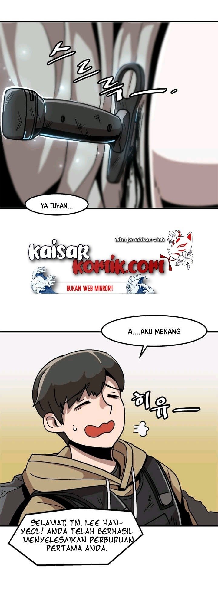 Bring My Level Up Alone Chapter 03