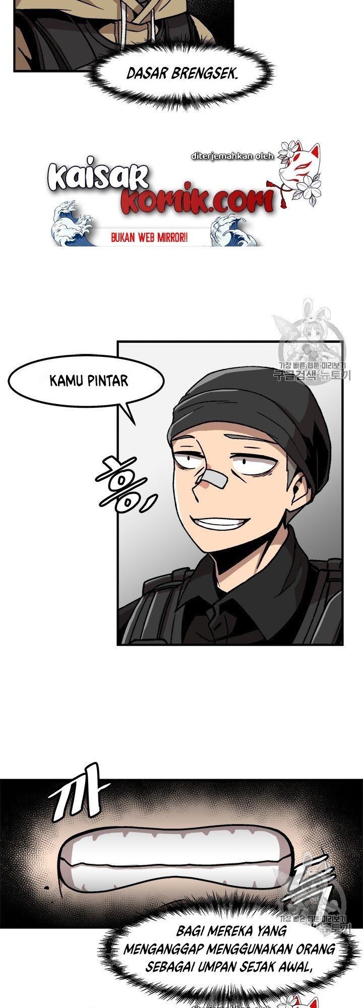 Bring My Level Up Alone Chapter 04