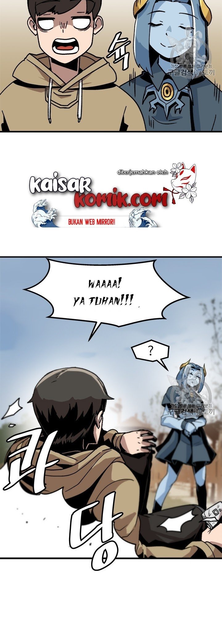 Bring My Level Up Alone Chapter 04