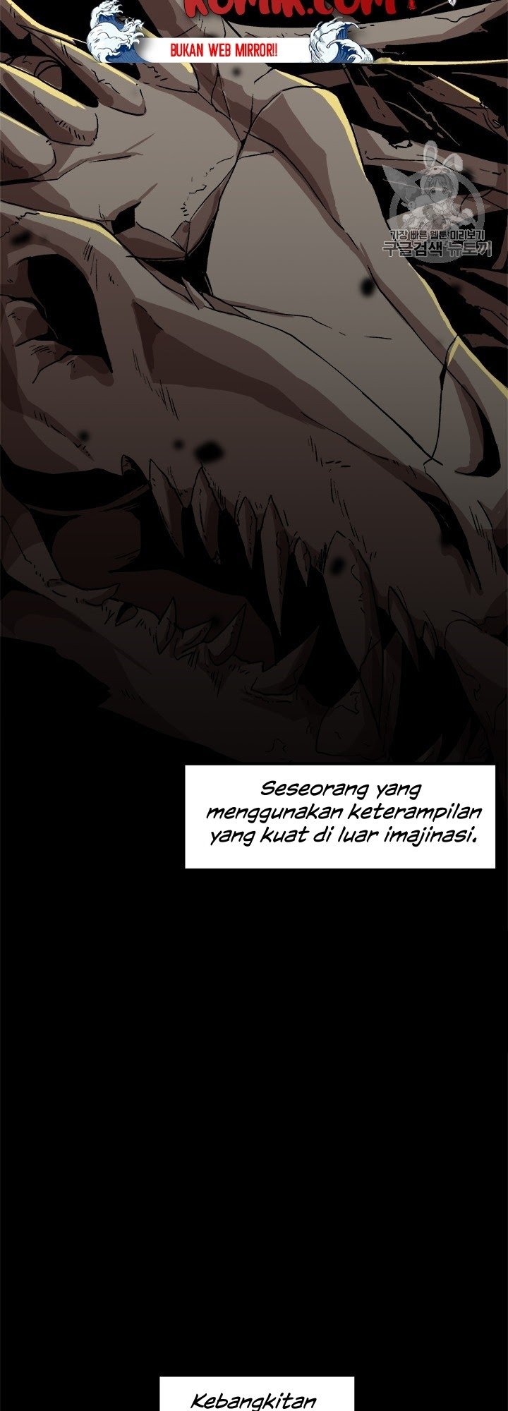 Bring My Level Up Alone Chapter 04