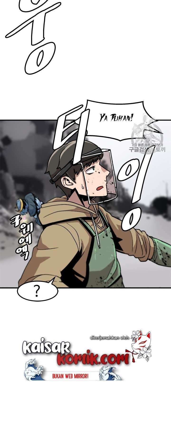 Bring My Level Up Alone Chapter 04