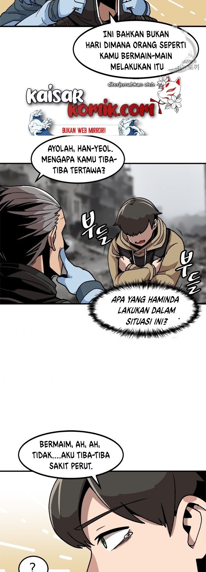 Bring My Level Up Alone Chapter 04