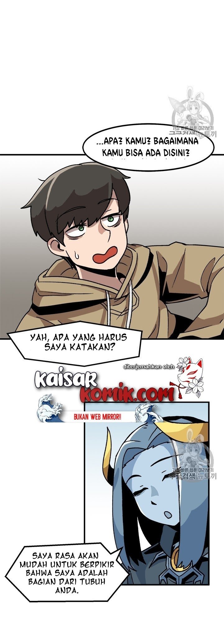 Bring My Level Up Alone Chapter 04