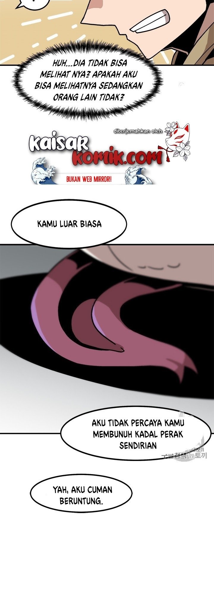 Bring My Level Up Alone Chapter 04