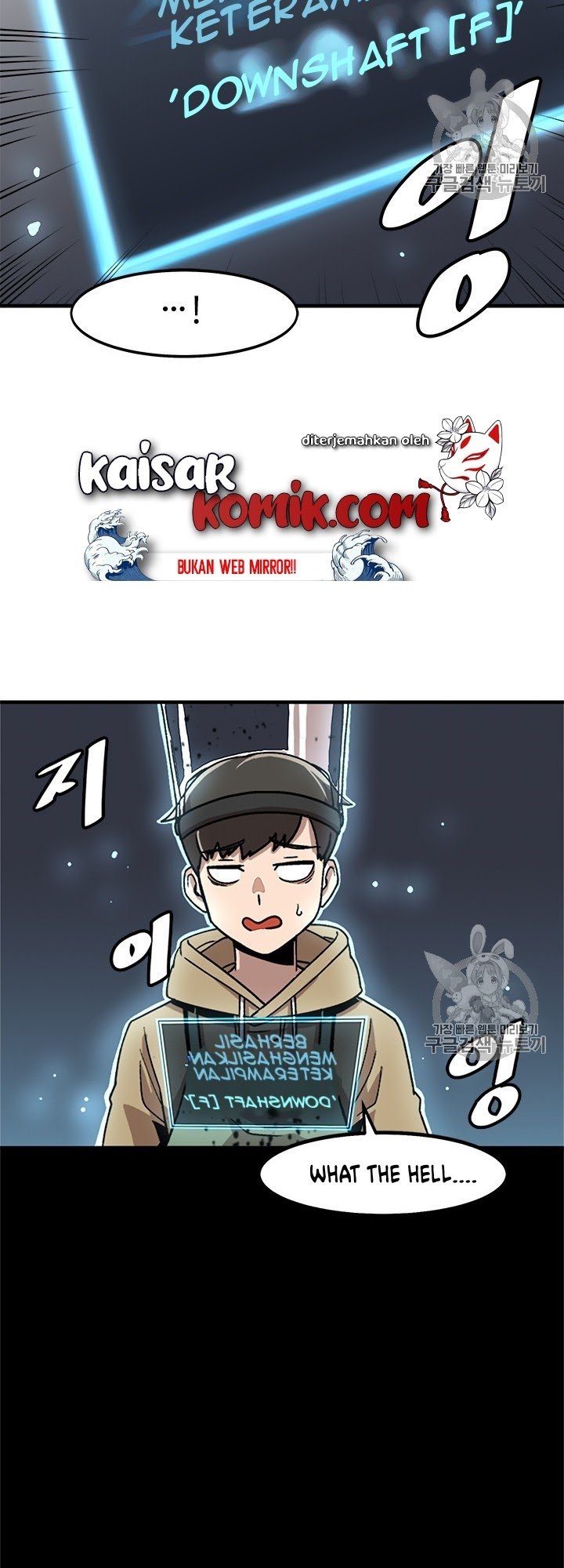 Bring My Level Up Alone Chapter 04