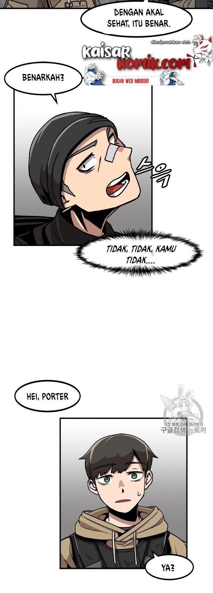Bring My Level Up Alone Chapter 04