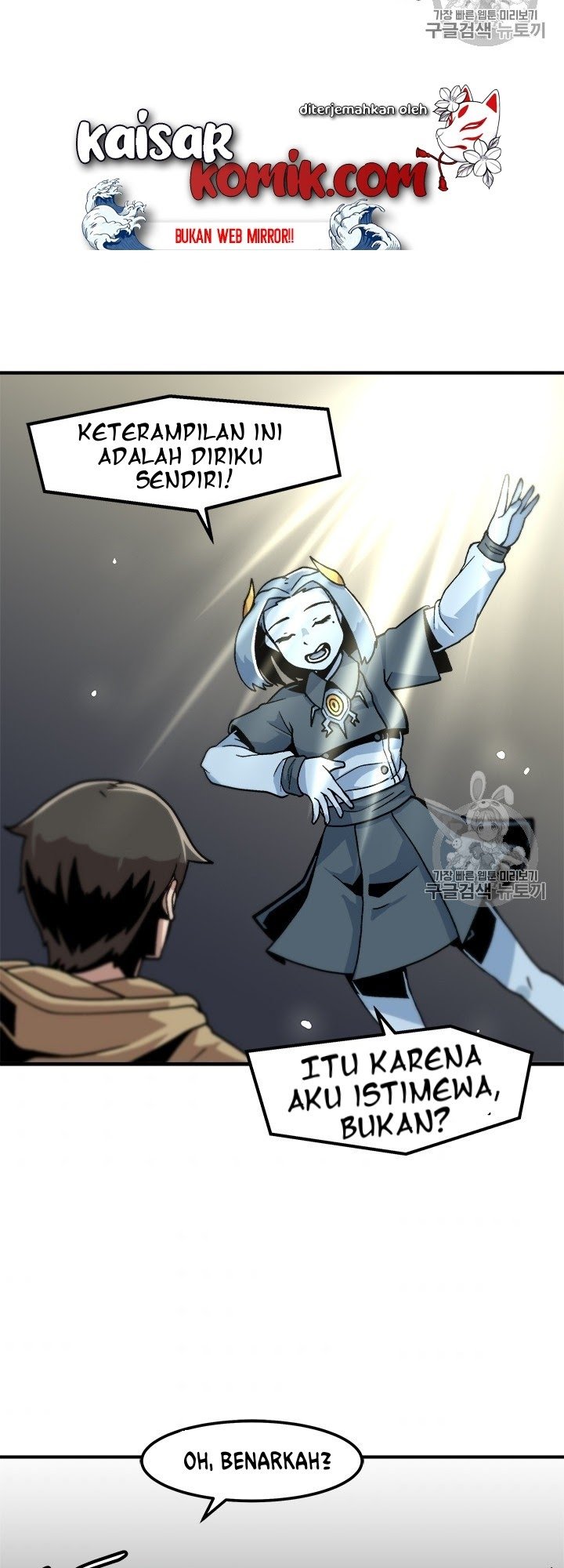 Bring My Level Up Alone Chapter 05