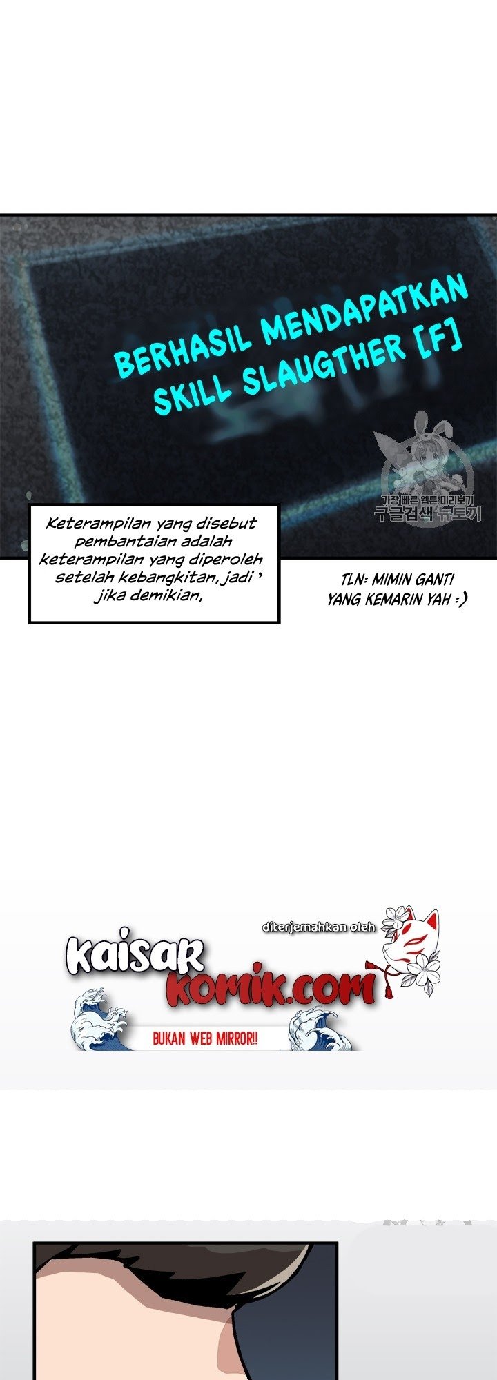 Bring My Level Up Alone Chapter 05