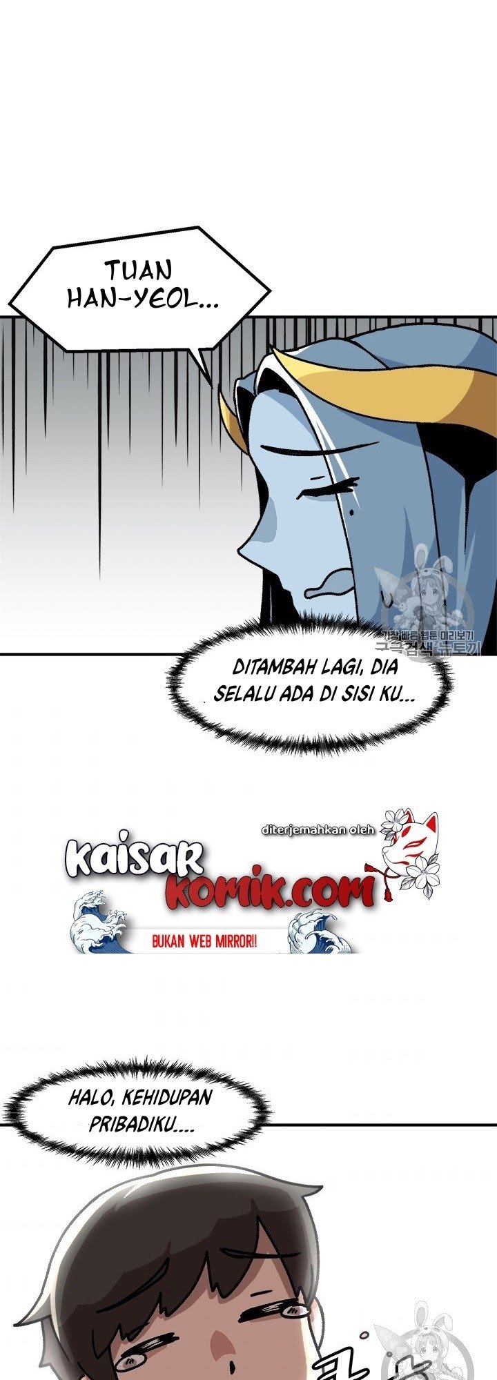 Bring My Level Up Alone Chapter 05